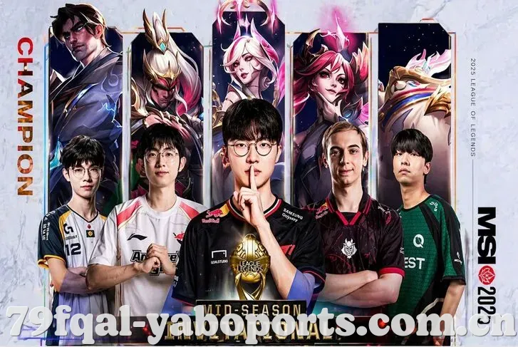 回放集锦
